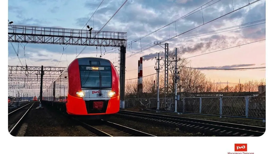 Фото: пресс-служба Министерства транспорта и дорожной инфраструктуры Московской области