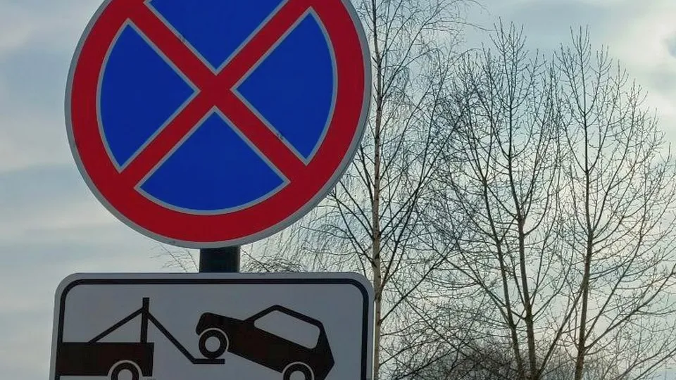 Фото: МедиаБанк Подмосковья/Евгений Рой