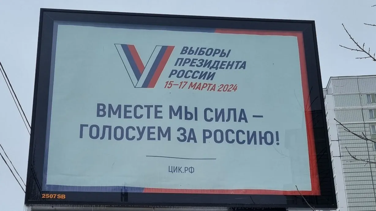 Фото: Ольга Ковалева