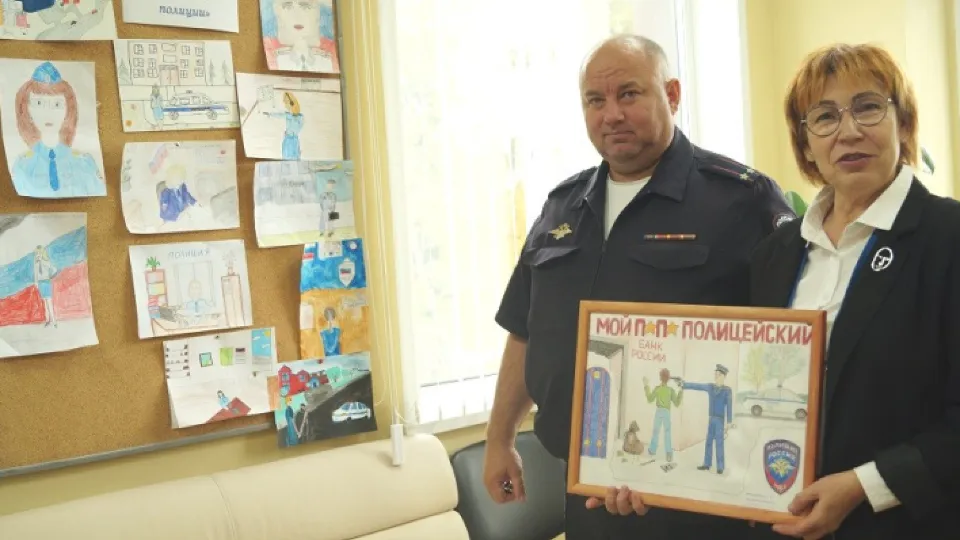 Фото: ГУ МВД по Московской области