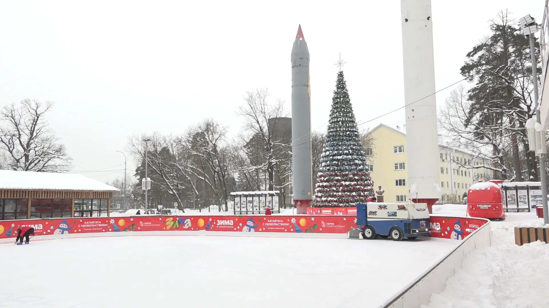 REGIONS/Елена Аботурова