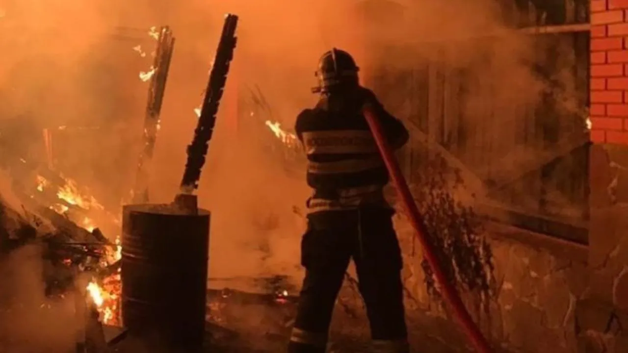 ГКУ МО «Мособлпожспас»