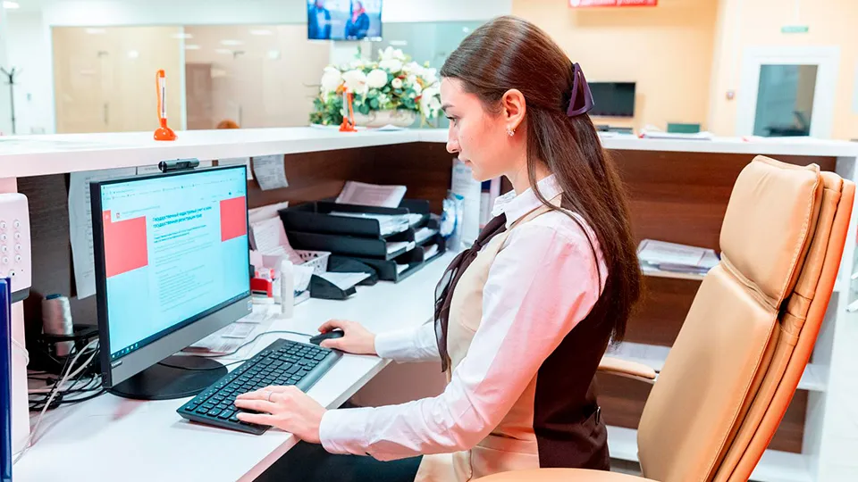 Фото: Министерство госуправления, информационных технологий и связи Московской области