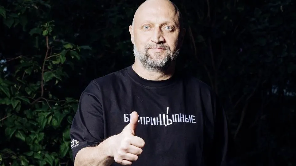 Фото: t.me/KutsenkoGosha