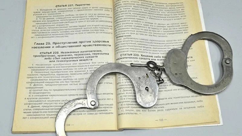 МВД медиа