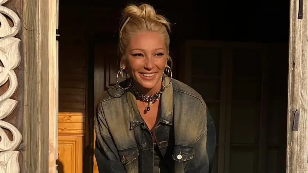 Фото: соцсети