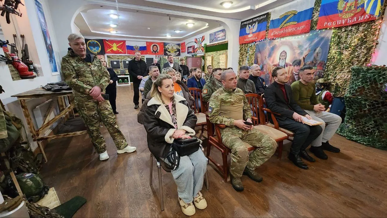 REGIONS/Евгений Рой