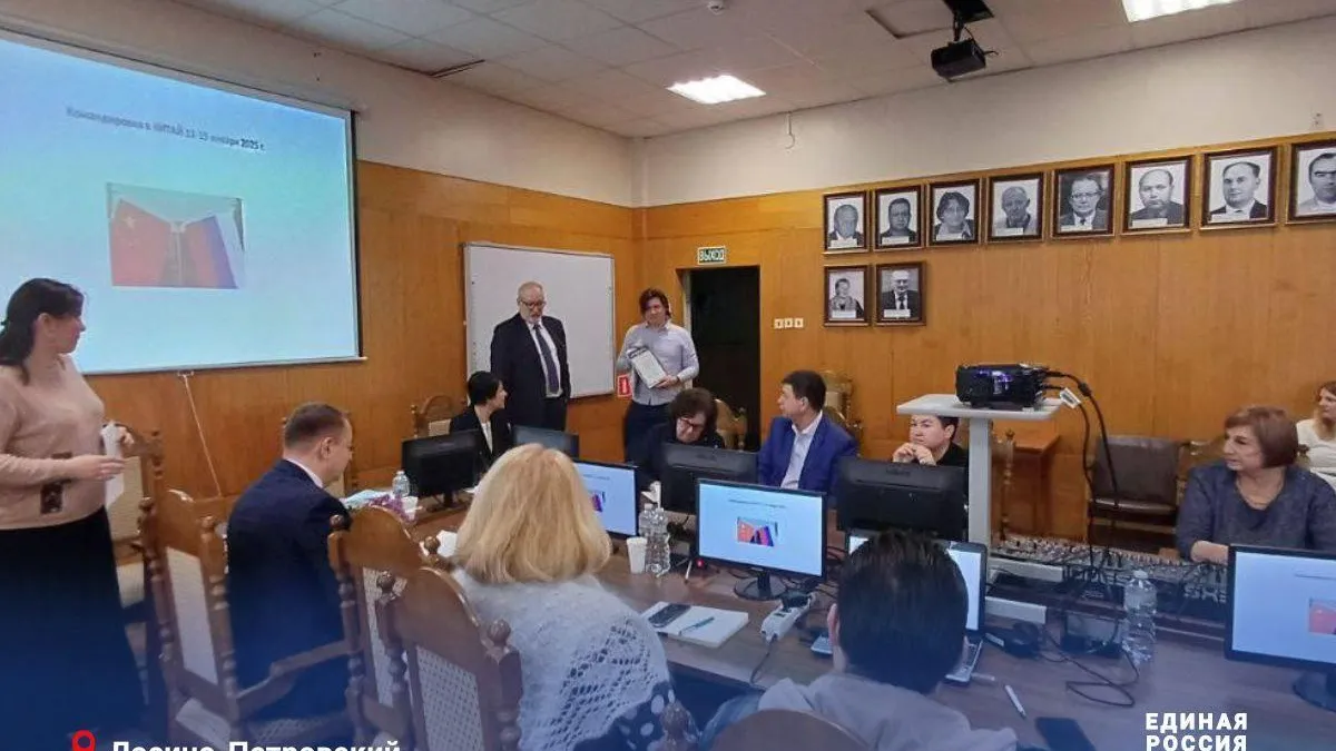 Пресс-служба администрации городского округа Лосино-Петровский