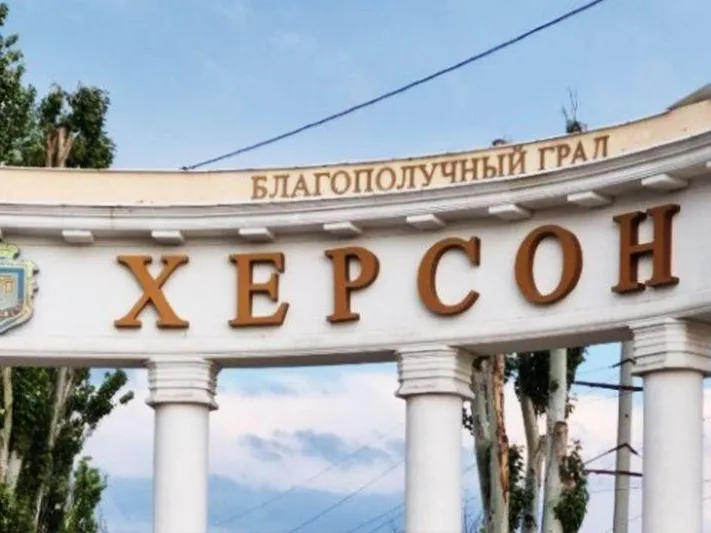 Политолог: ВСУ стремятся взять Херсон, чтобы отчитаться перед Байденом об эффективной трате денег