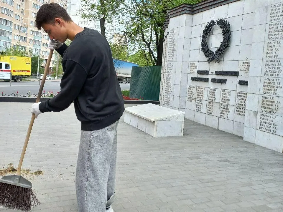 Фото: Министерство образования Московской области