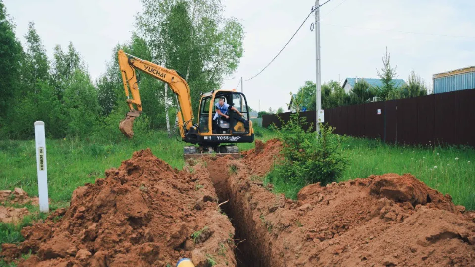 Фото: t.me/MOG_Yug