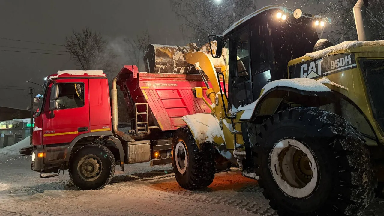 Минтранс Подмосковья