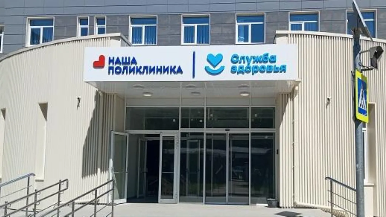 Жуковская ОКБ