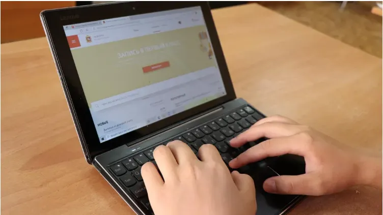 REGIONS/Василий Тремасов