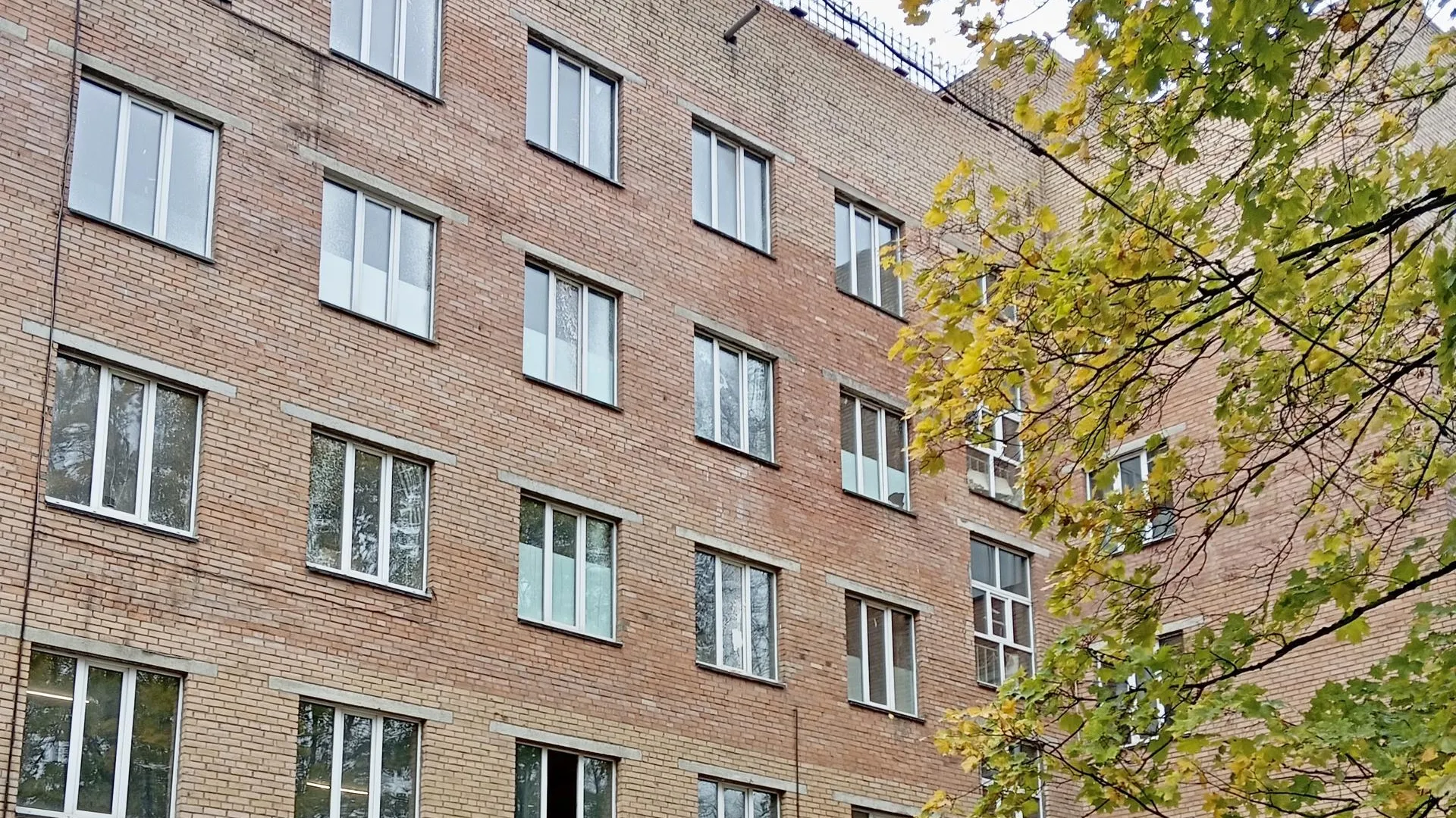 Государственное бюджетное учреждение Московской области «Управление технического надзора капитального ремонта»