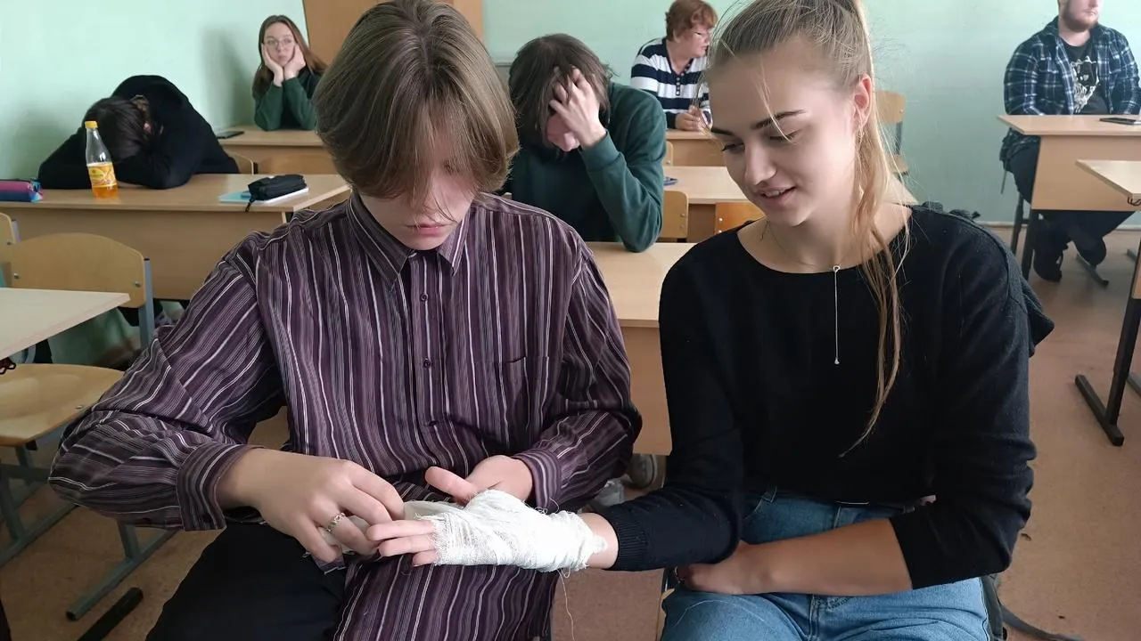 Министерство образования МО