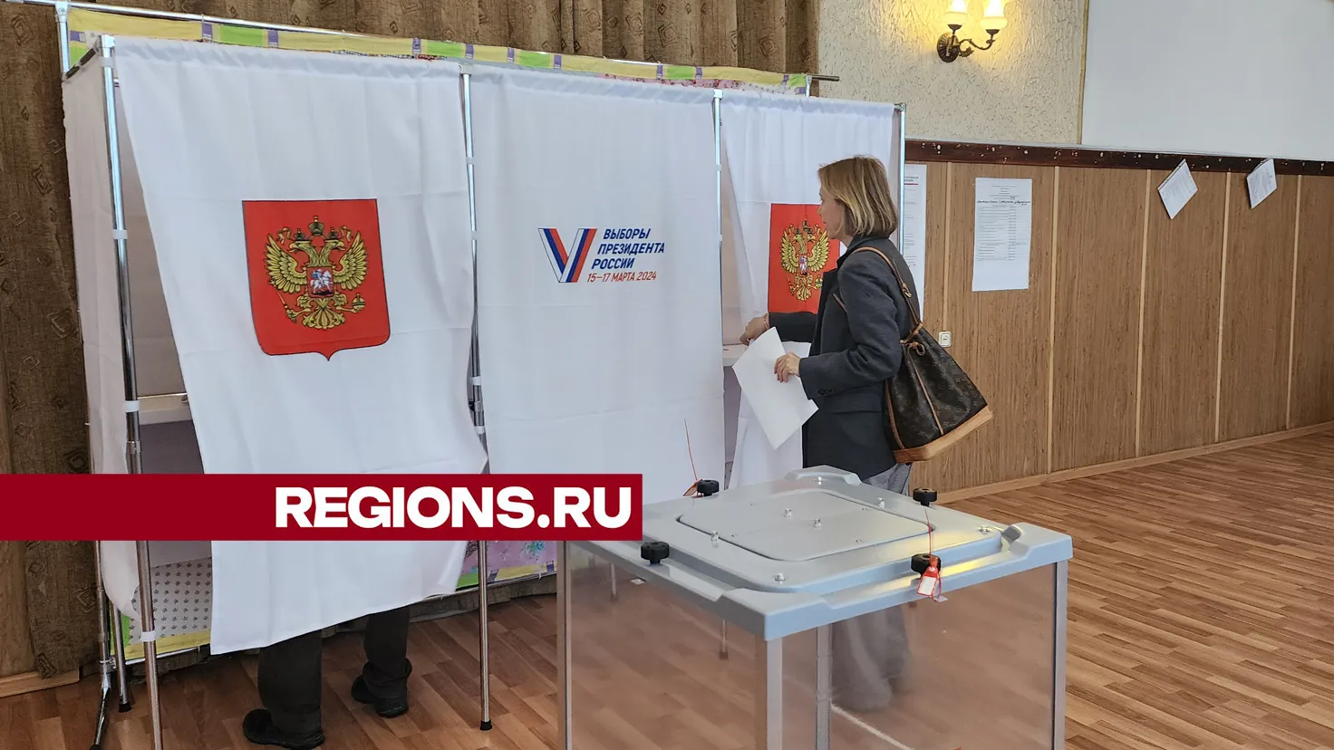 Фото: Ольга Егиян