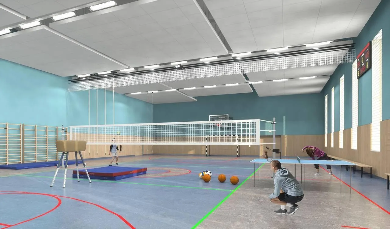 Министерство строительного комплекса Московской области