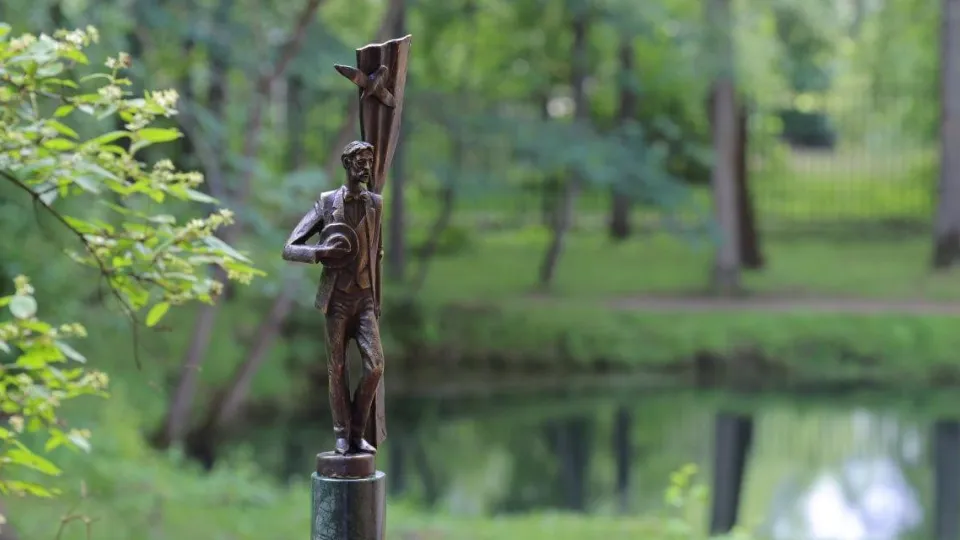 Фото: Министерство культуры и туризма МО