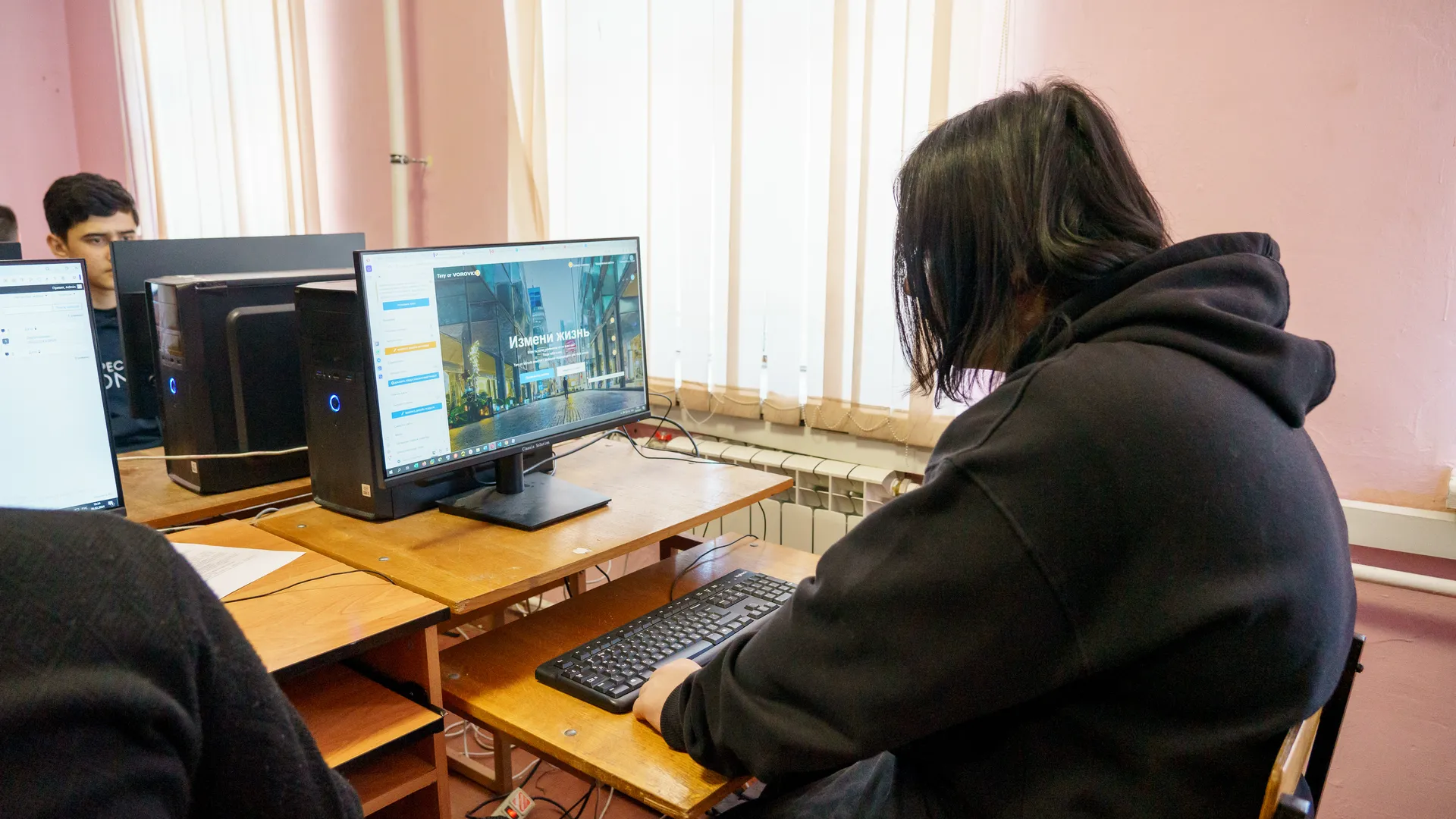 медиасток.рф