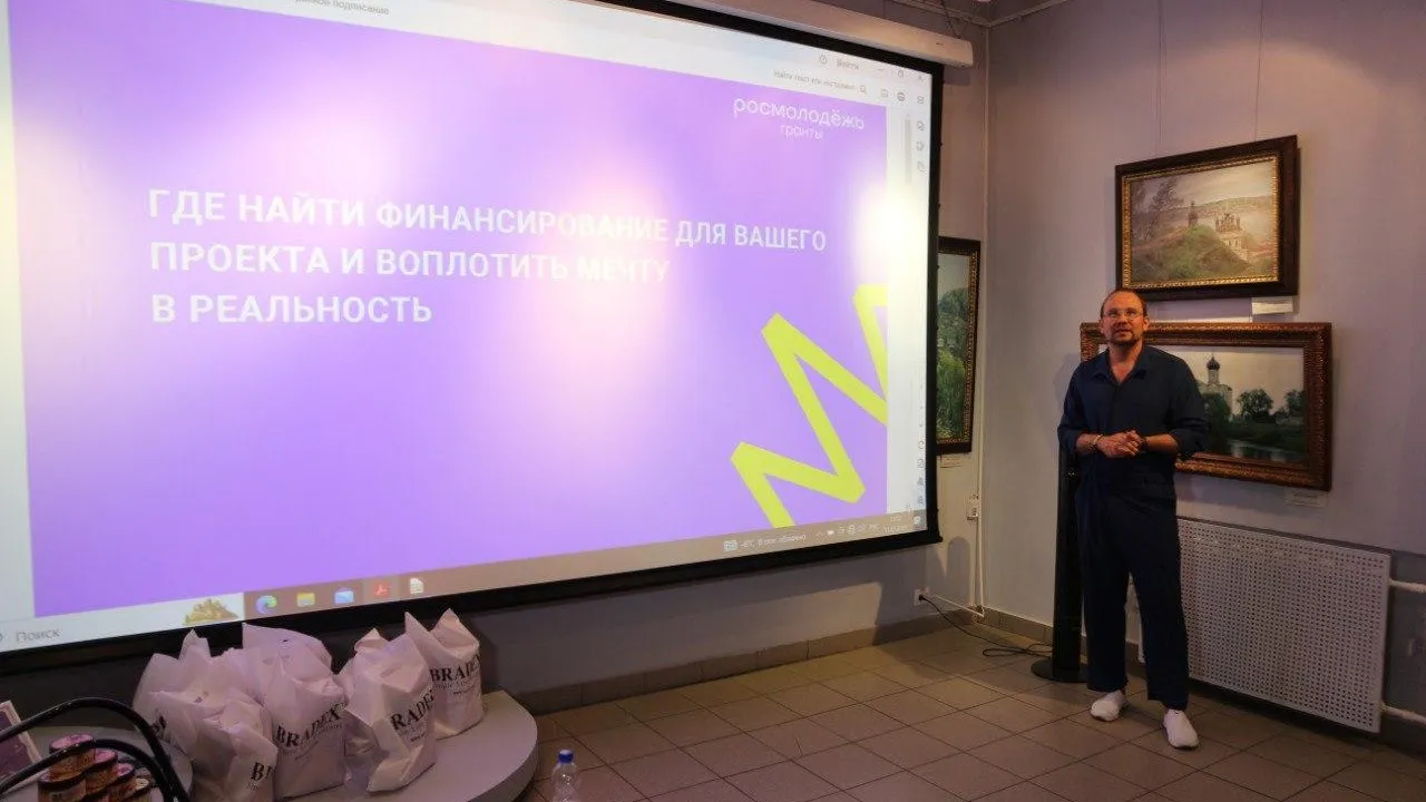 Пресс-служба администрации городского округа Мытищи