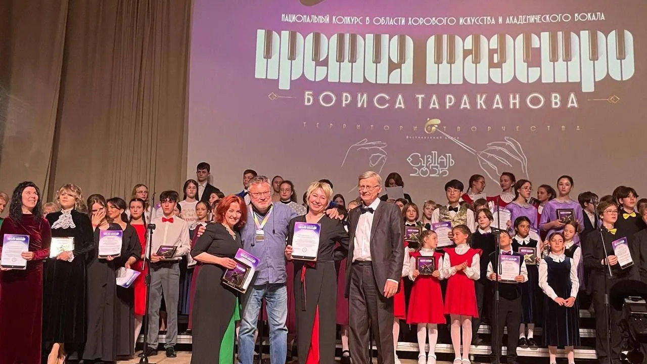 Пресс-служба администрации м. о. Истра