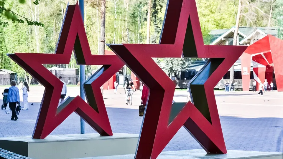 Фото: пресс-служба администрации г.о. Балашиха