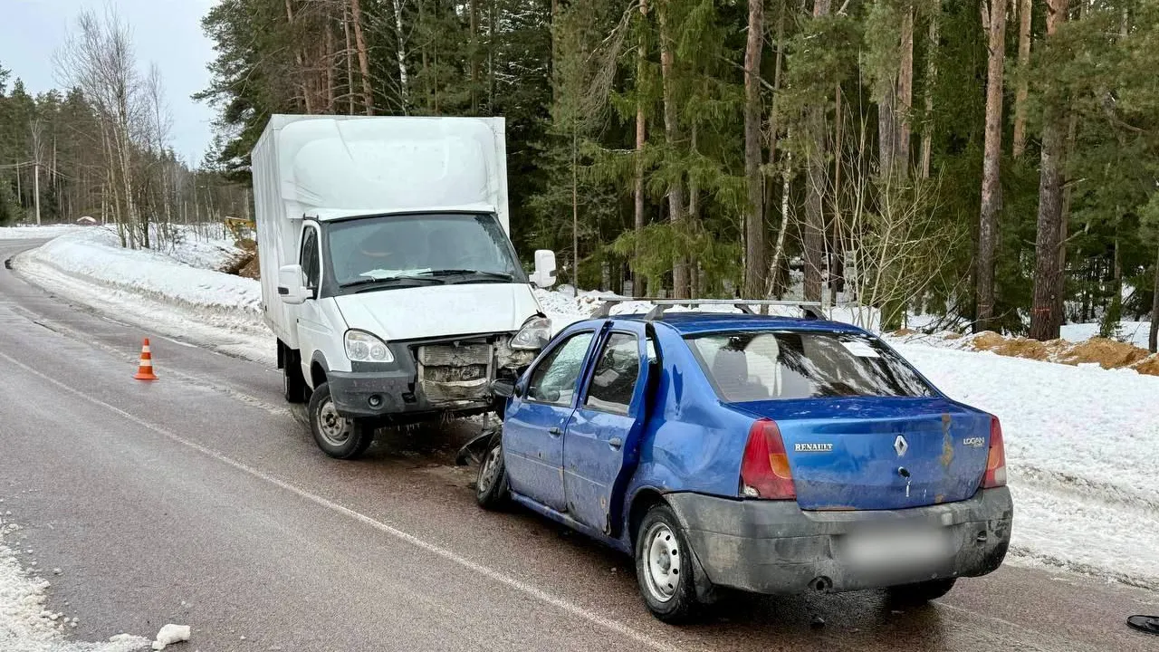 Минтранс Подмосковья