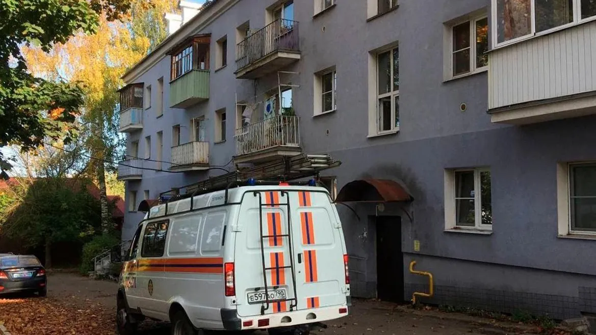 Фото ГКУ Мособлпожспас.