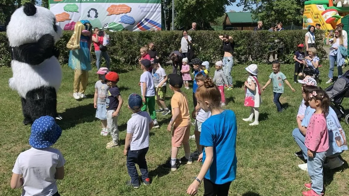 Фото: ВК-сообщество «Бронницкий луг»