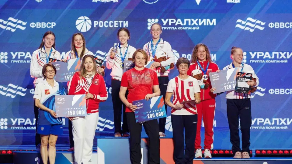 Фото: Матч ТВ