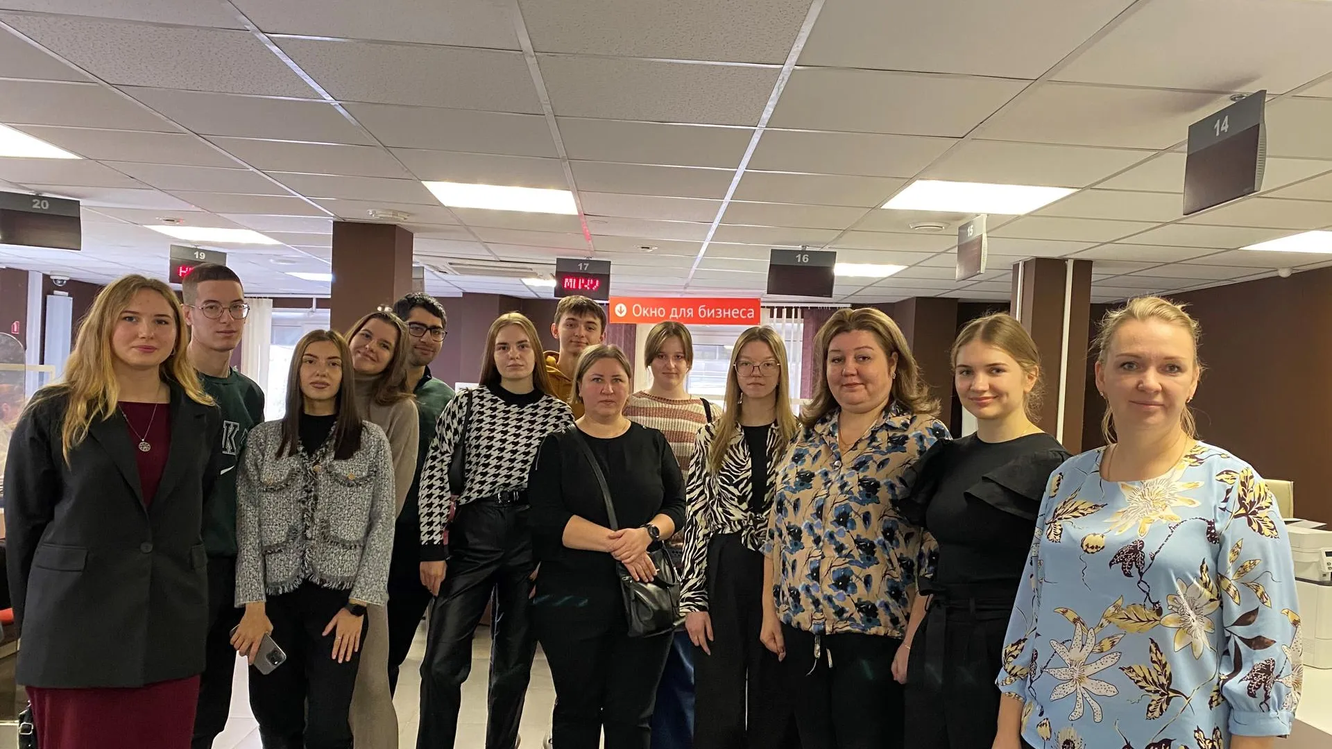 Фото МФЦ городского округа Пушкинский