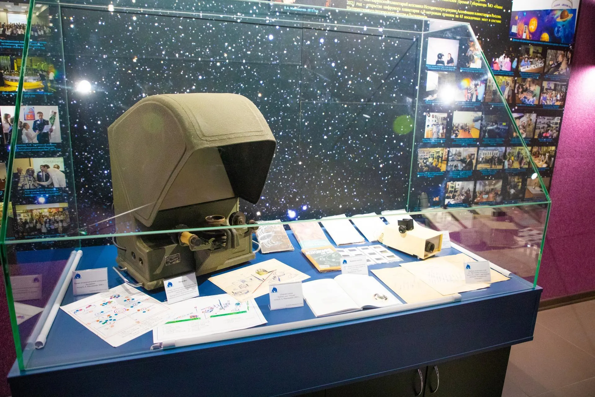 Фото: Анастасия Харченко