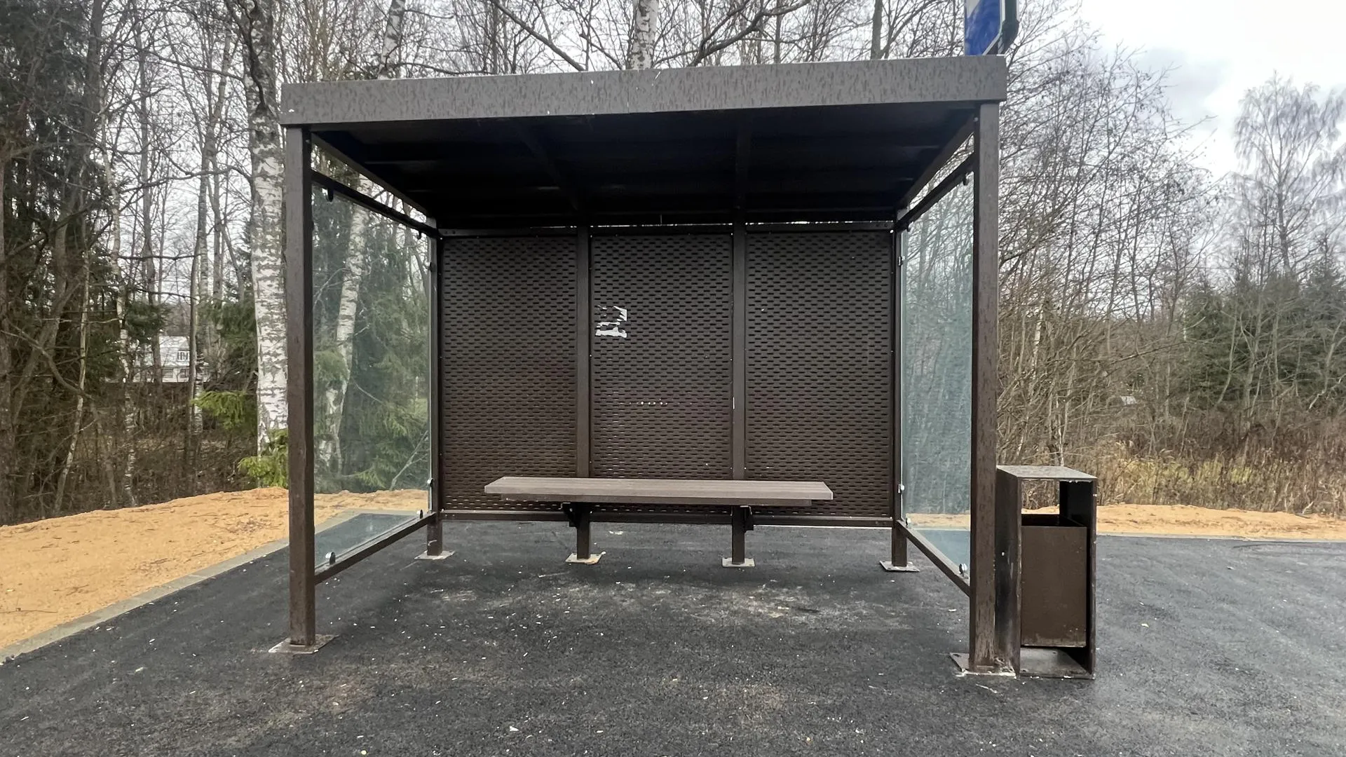 Фото: REGIONS/Аннета Юрасова