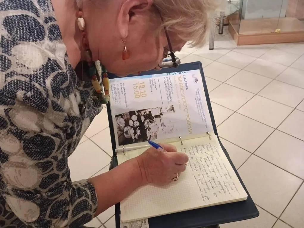 Источник: Звенигородская детская библиотека