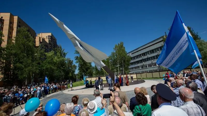Сквер с памятником крылатой ракете открыли в Реутове