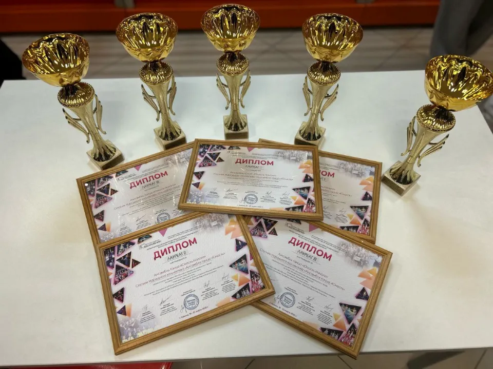 Фото: администрация м.о. Чехов