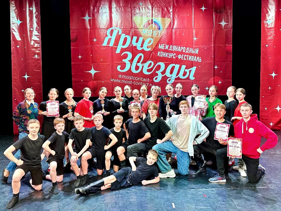 Фото:&nbsp;ансамбль народного танца «Сувенир»