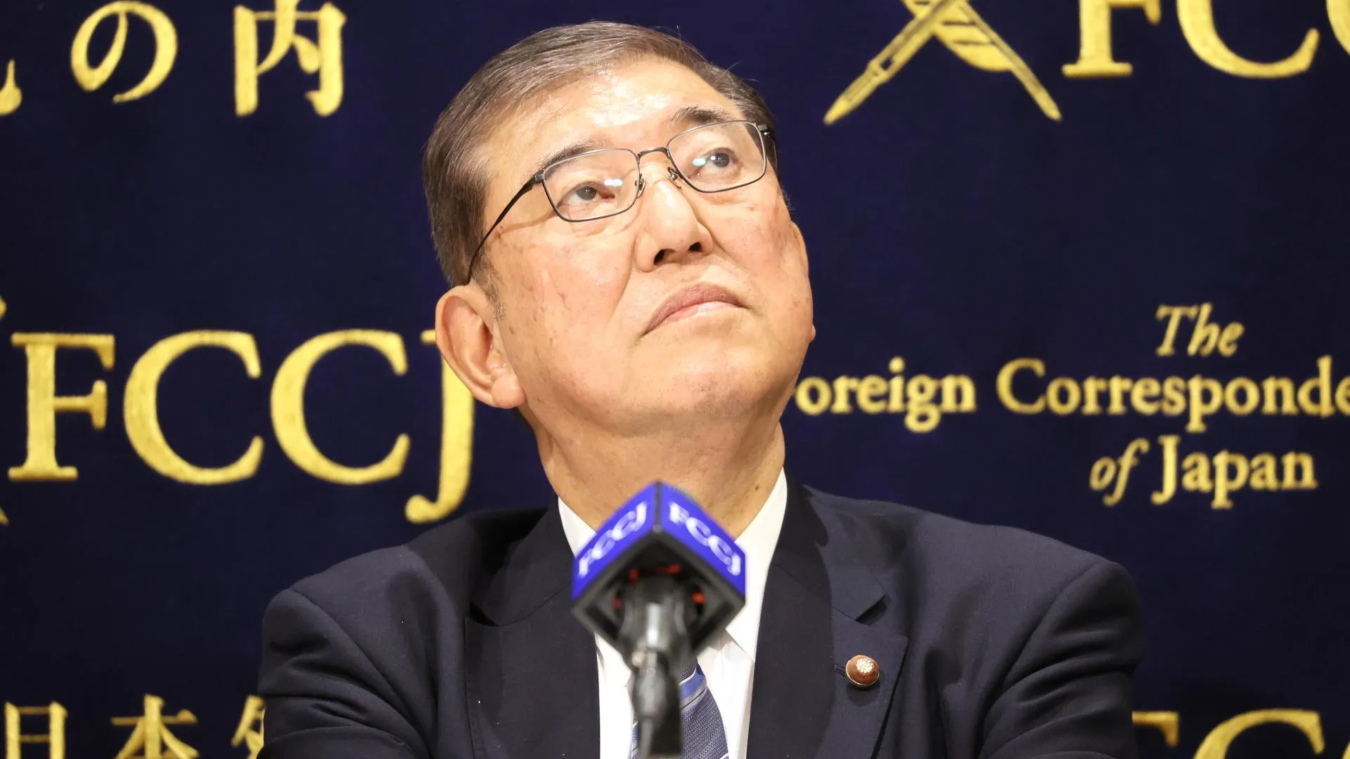 Yoshio Tsunoda
