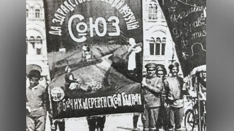 Приемы для лома