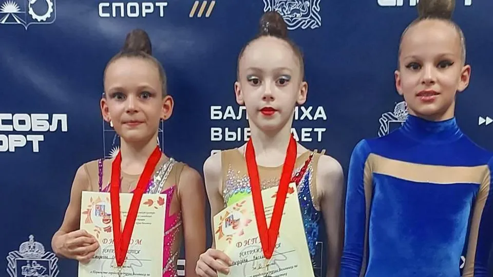 Фото: пресс-служба Администрации г.о. Черноголовка