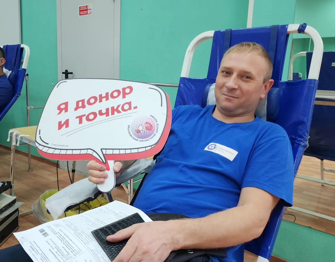 Фото: REGIONS/Нина Басистая