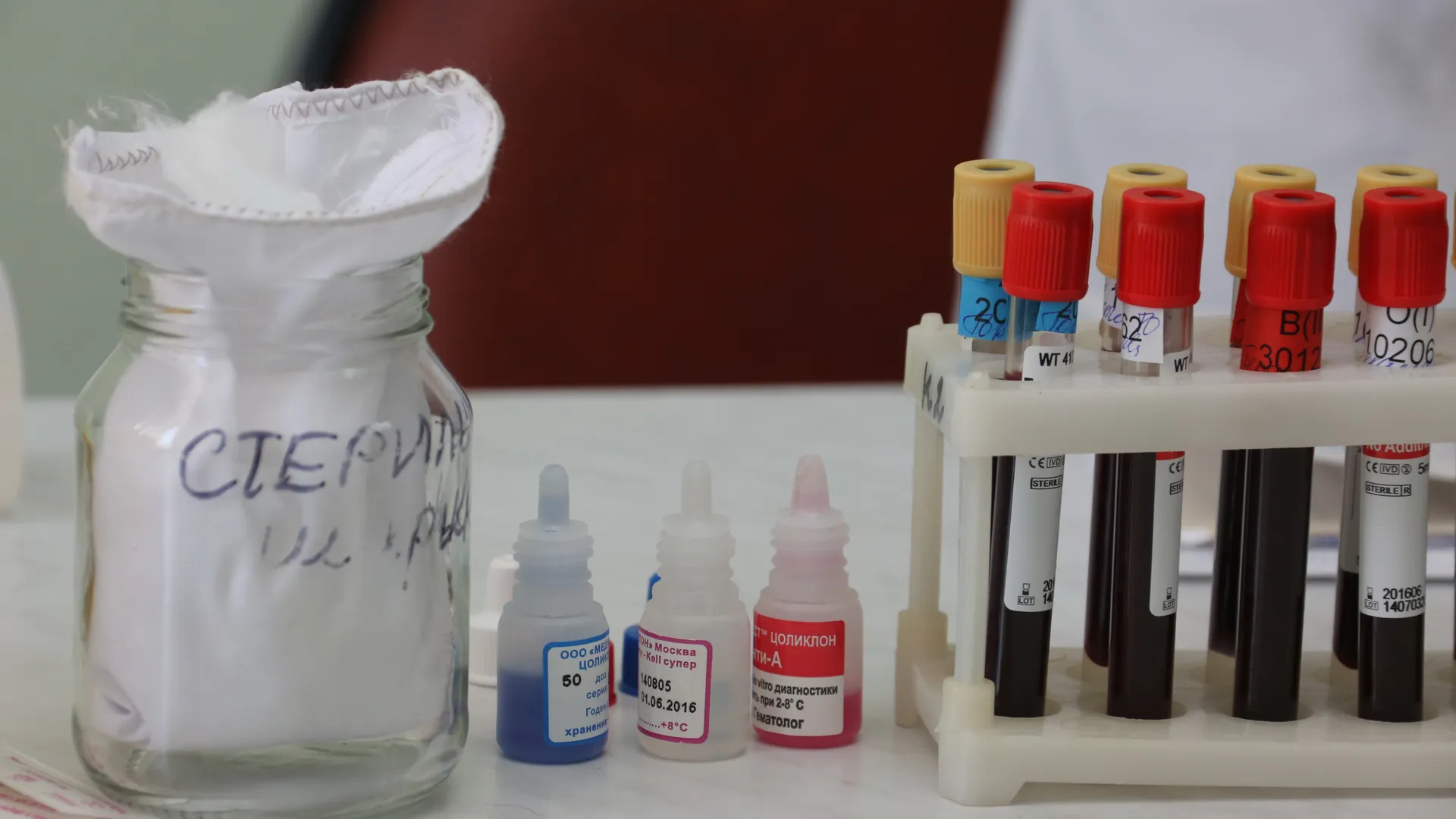 Россиянам рассказали, на что может указывать снижение эритроцитов в анализе крови