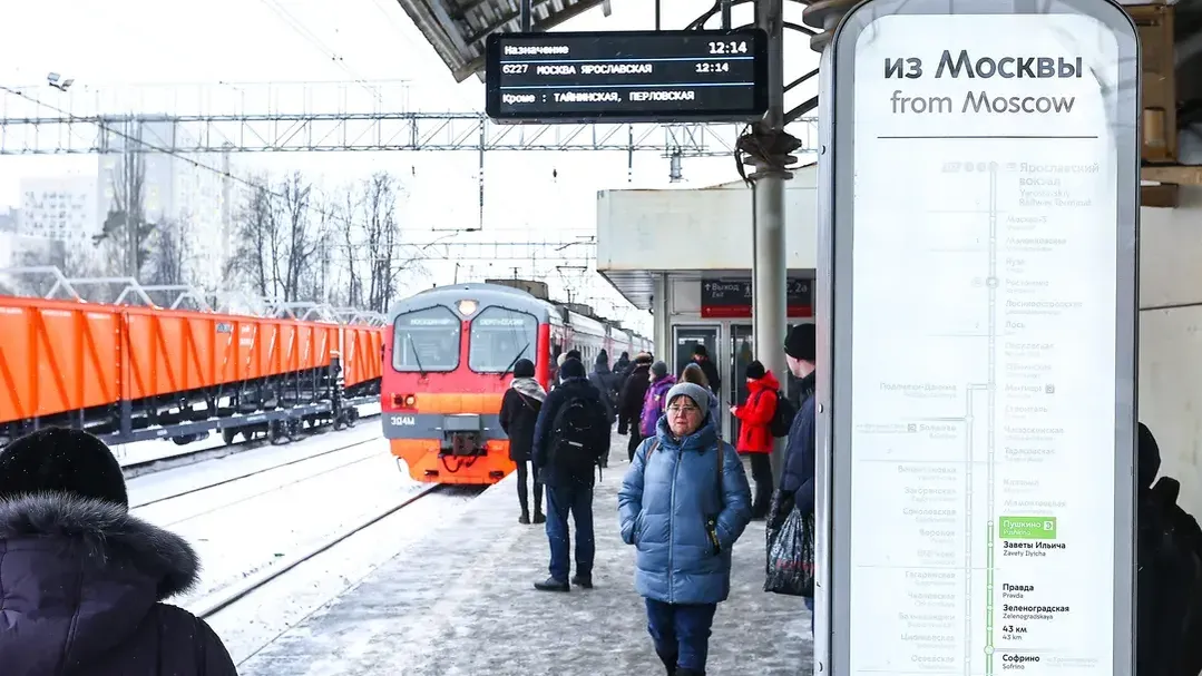 медиасток.рф