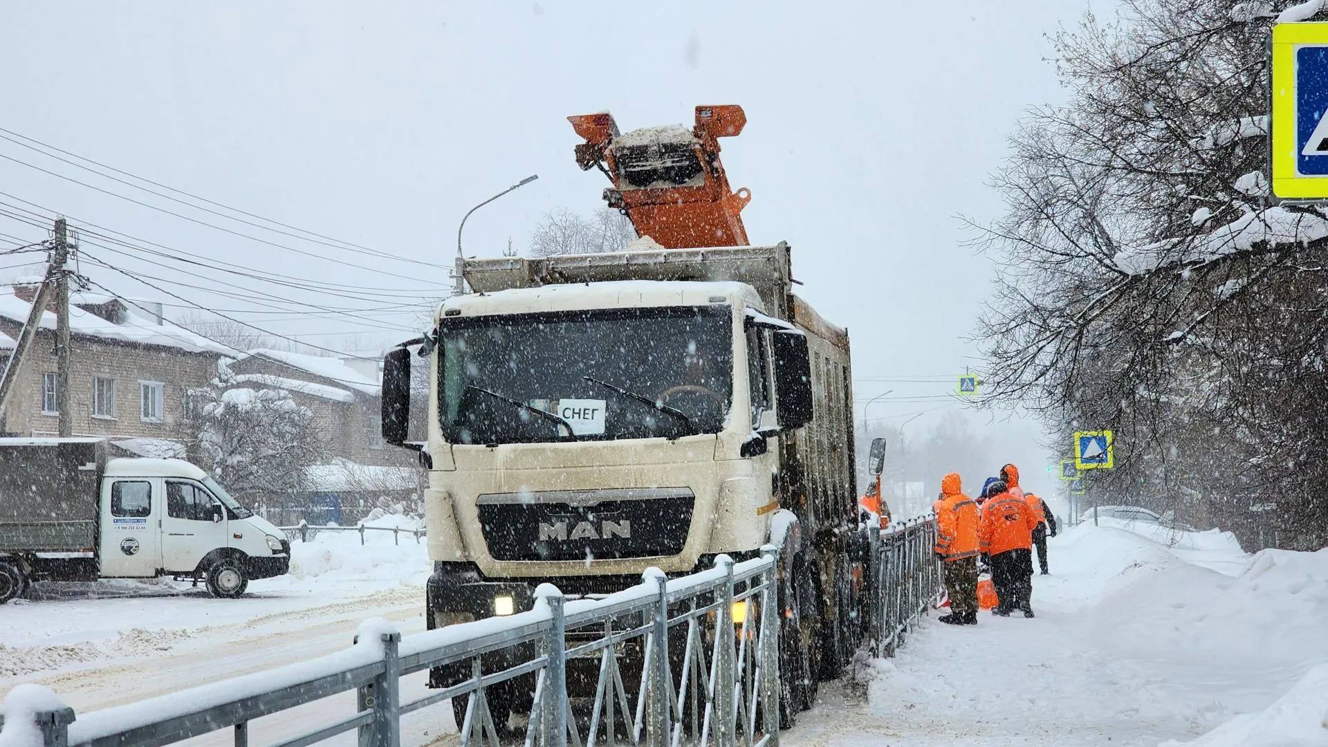 МедиаБанк Подмосковья/Екатерина Данилина