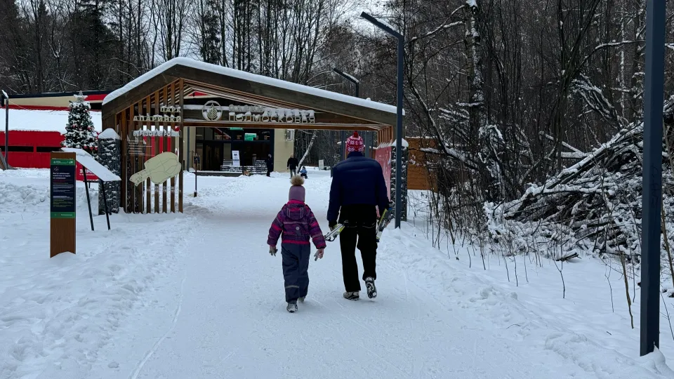 Фото: МедиаБанк Подмосковья/Полина Абраменко