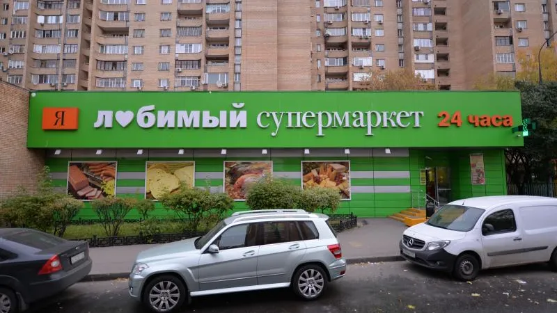 Дела возбудили в отношении сетей «Я Любимый» и «Оливье» 