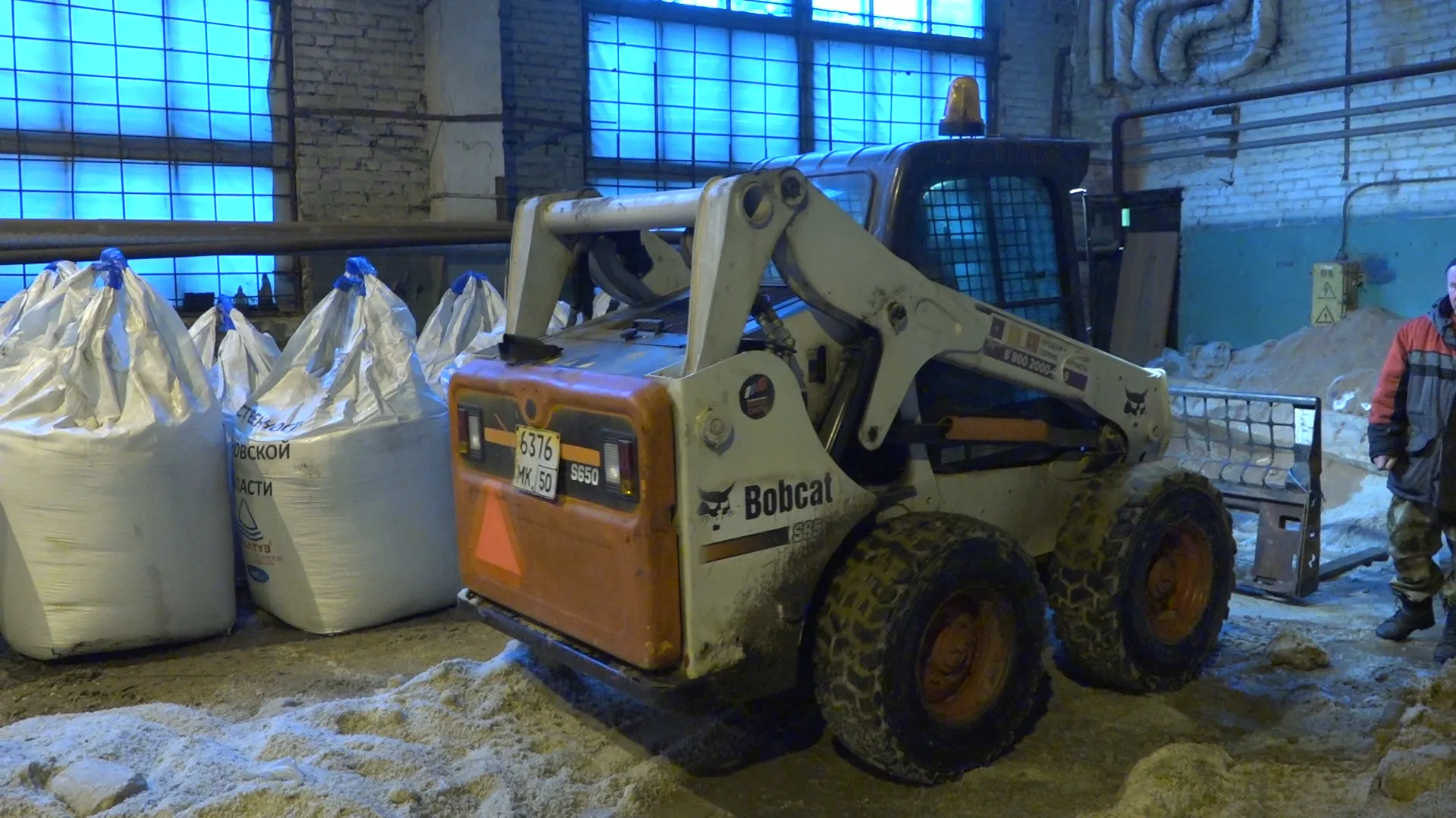 REGIONS/Елена Аботурова