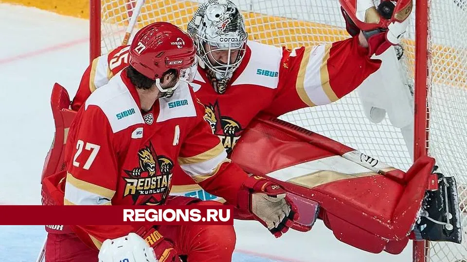 Фото: REGIONS/Дмитрий Белицкий