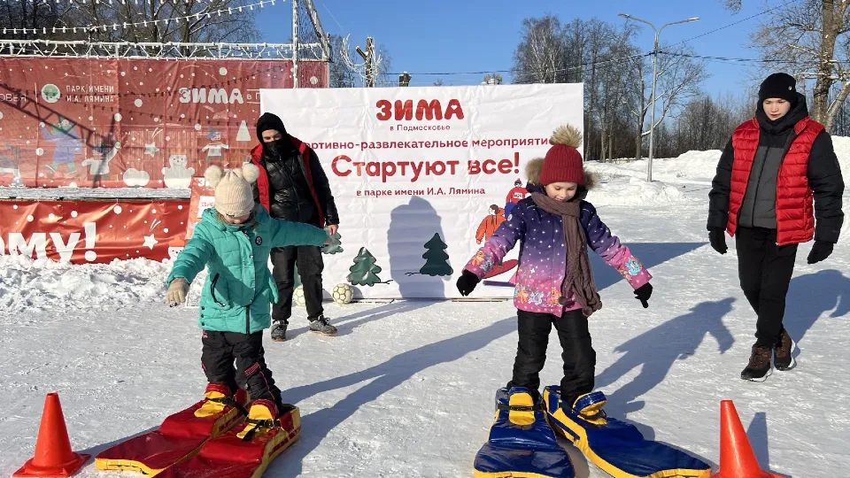 Фото: парки Дмитровского муниципального округа